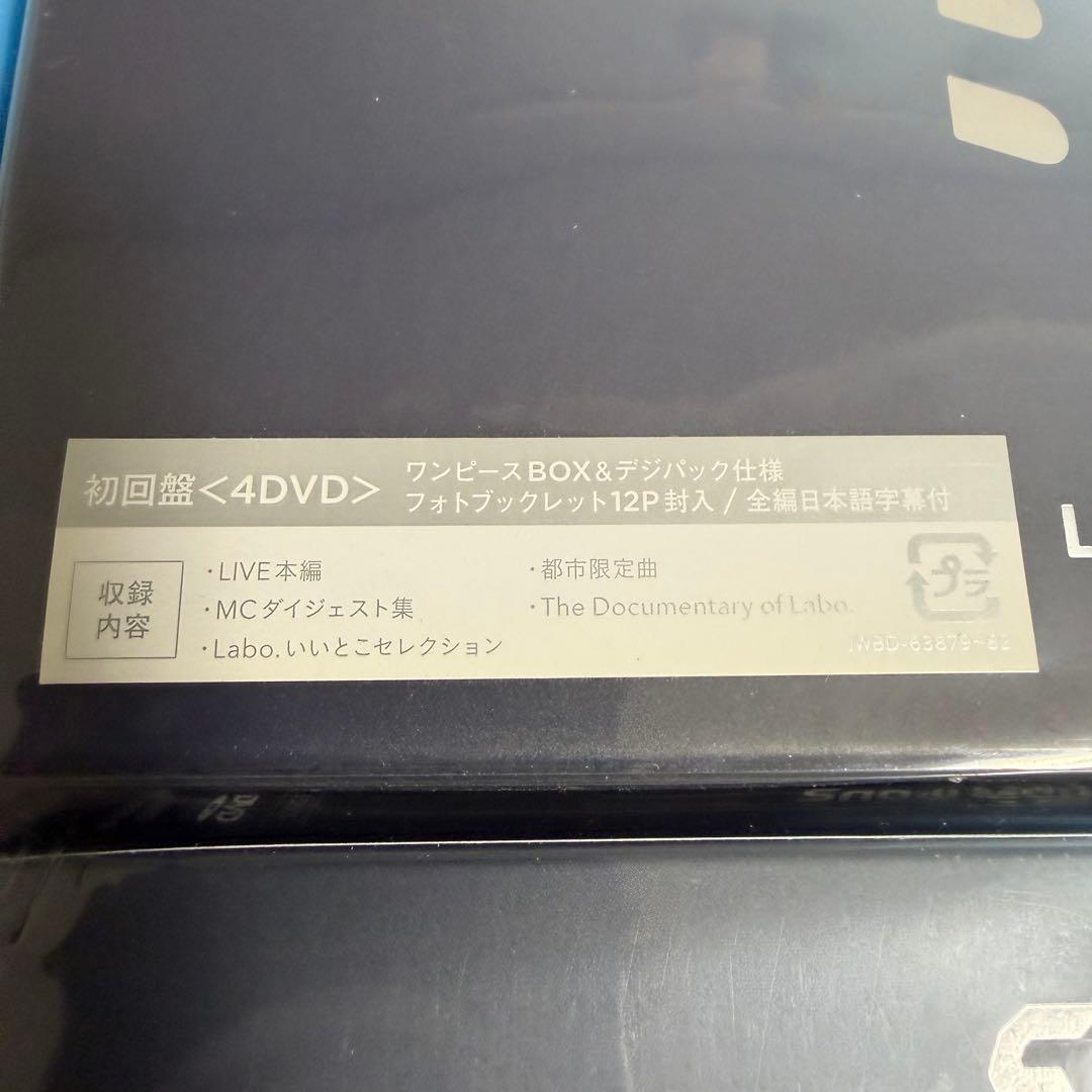 【新品未開封】Man DVD IDOME LABO