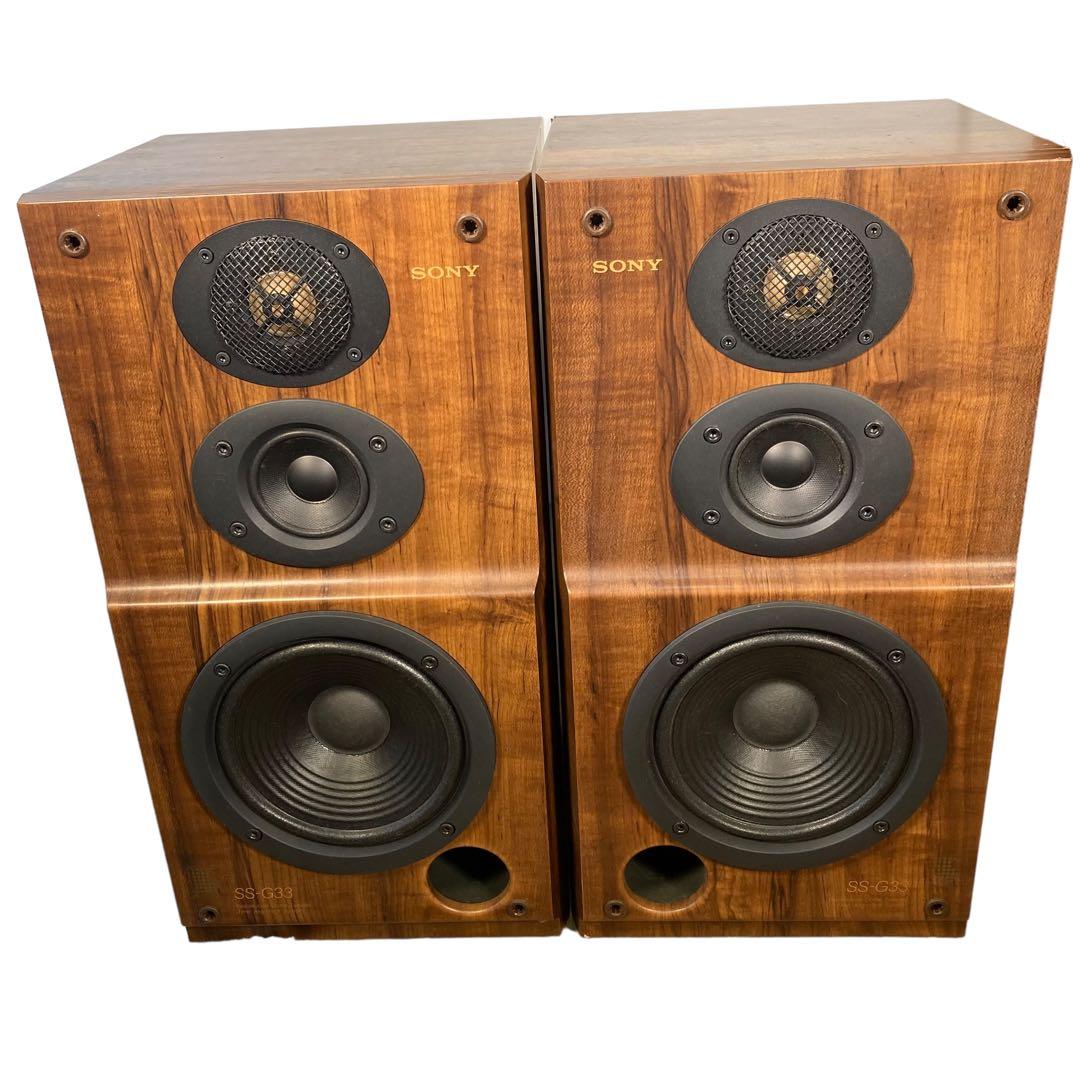 希少 レア】スピーカー SONY ソニー SS-G33 シリアル連番 美品 - メルカリ