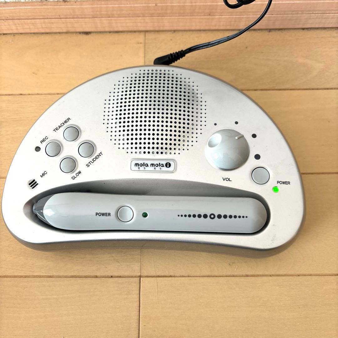 3/22〜24 限定セール ペピーキッズクラブ 英語教材 モラモラi - メルカリ