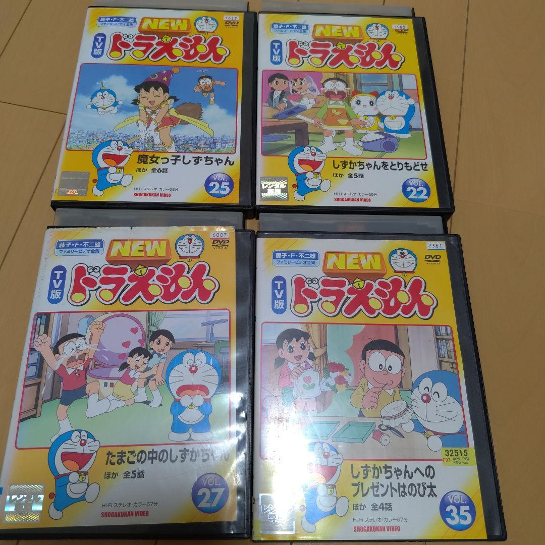 レンタル落ち特価！ DVD ドラえもん じずかちゃんセット - メルカリ