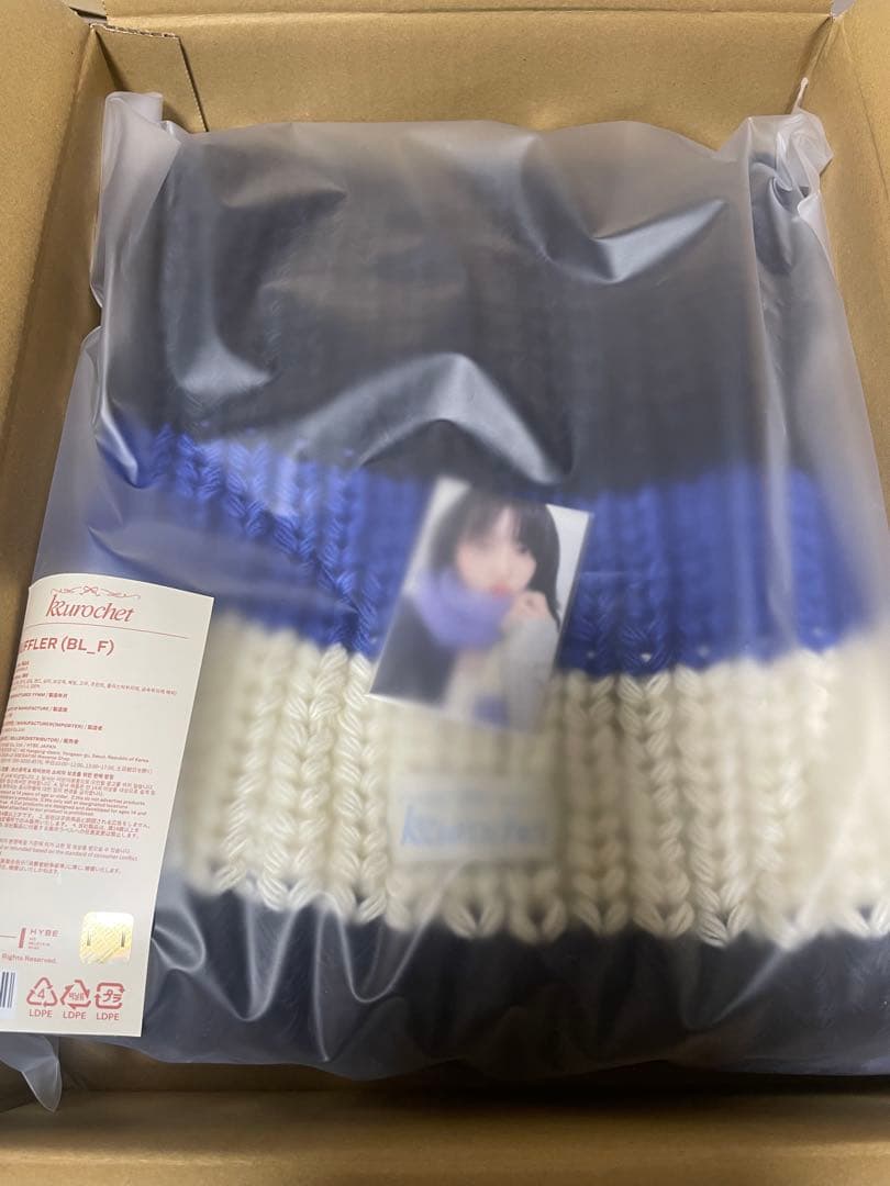 LE SSERAFIM KKUROCHET マフラー - メルカリ