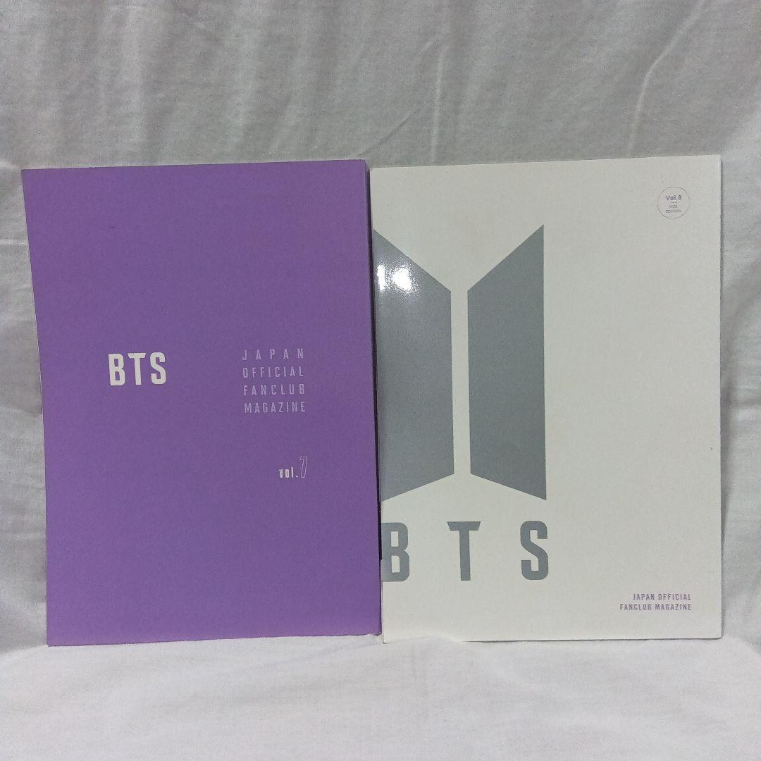 BTS BT21 クッション/ぬいぐるみ/マガジン/ボールペン/etc.22点