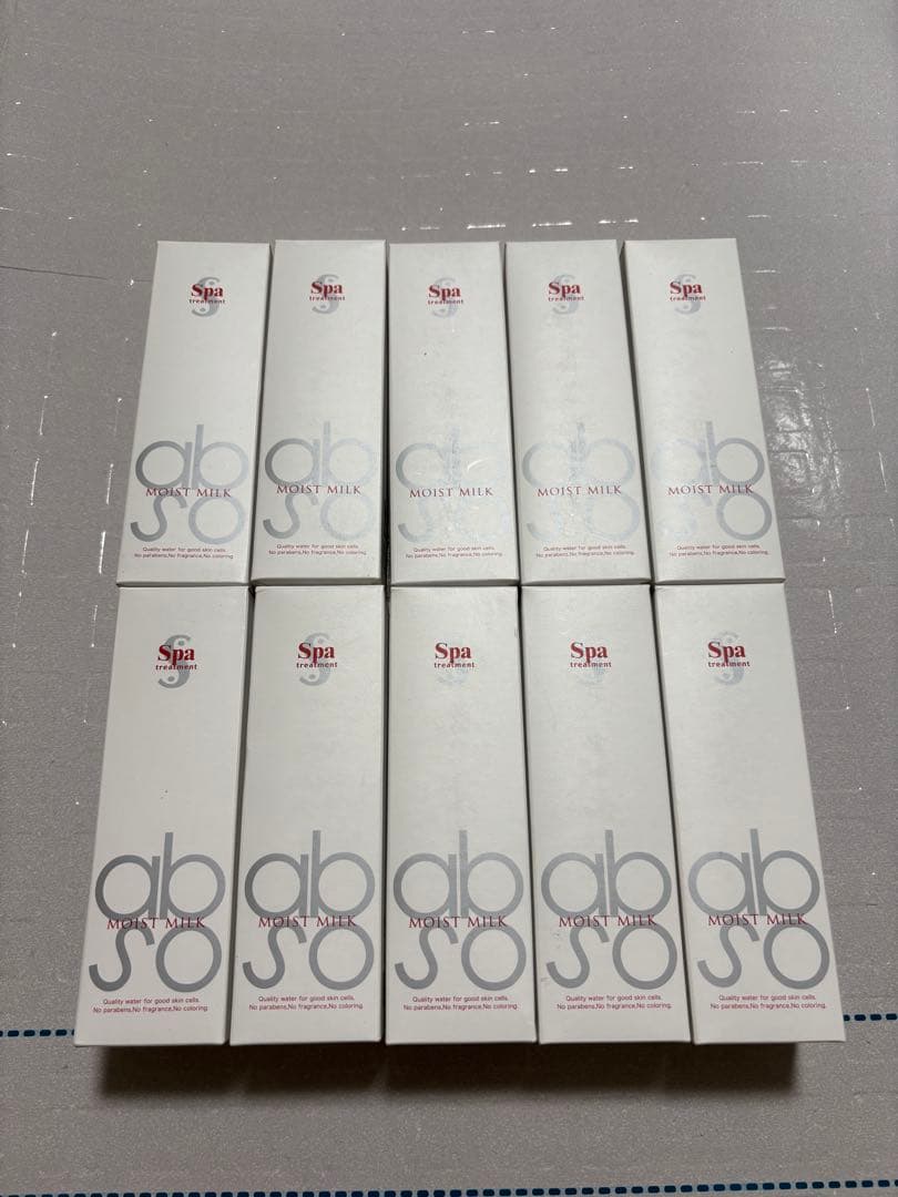新品　スパトリートメント アブソウォーター モイストミルク 80ml 10本 スパトリートメント アブソウォーター モイストミルク – Spa treatment