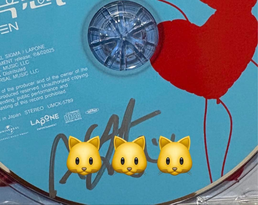 DXTEEN 福田歩汰 直筆サイン CD - メルカリ