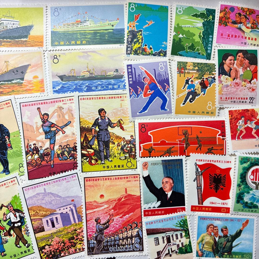 中国切手おまとめ4 ヒンジ跡有難有含 中国切手おまとめ7未使用状態混合ヒンジ跡有難有含 中国切手おまとめ7