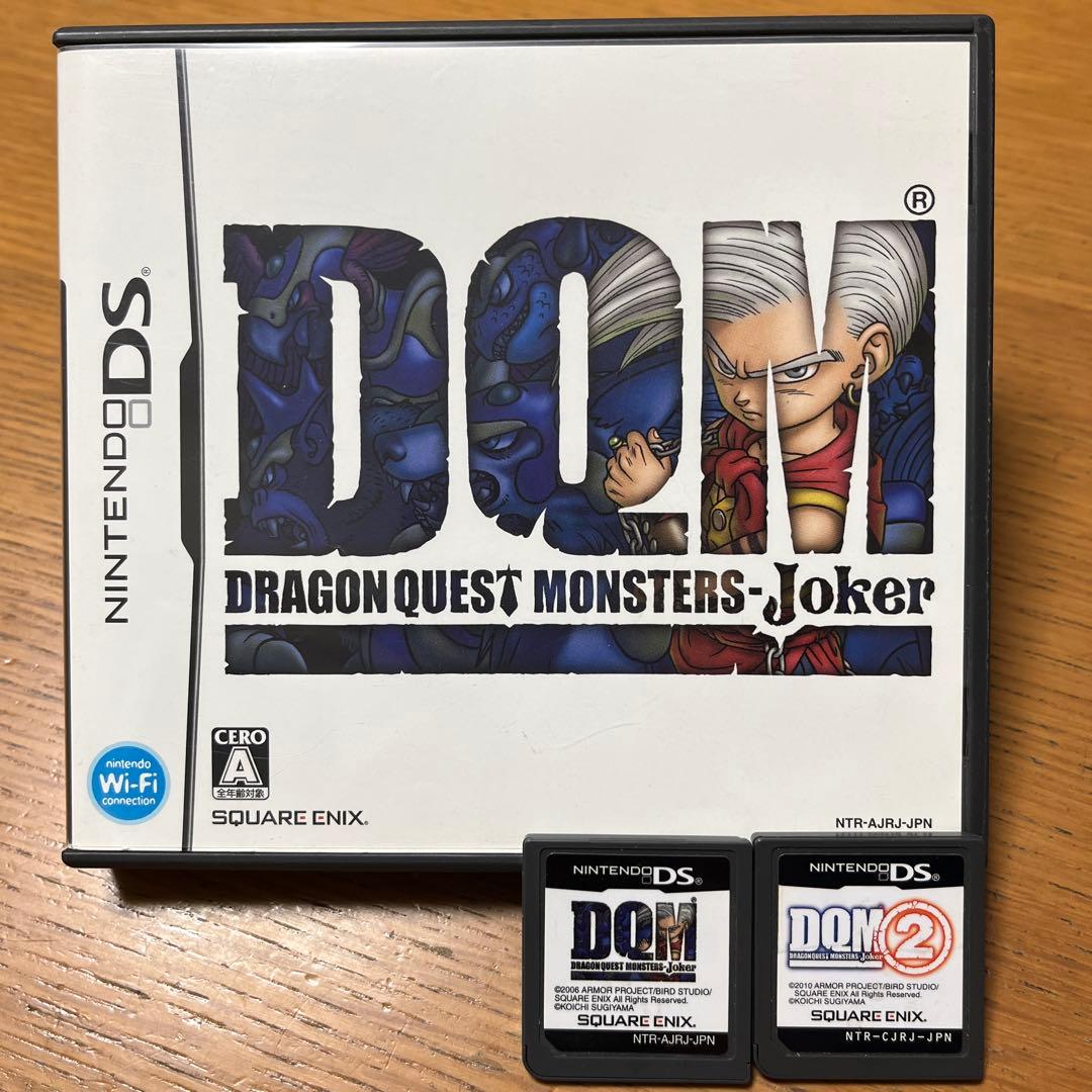 ドラクエ 2本セット DSソフト - メルカリ