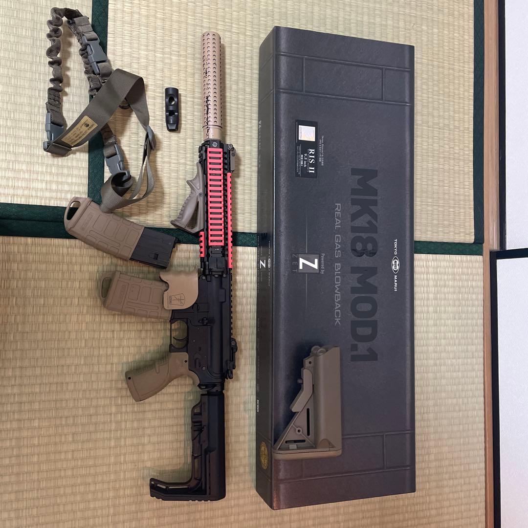 みぃママ東京マルイ　トイガン MK18 MOD1 ガスガン ストラップ付き Mk18 M0D.1 ガスブロ ガスガン レビュー ホップ調整 東京マルイ 2022/4
