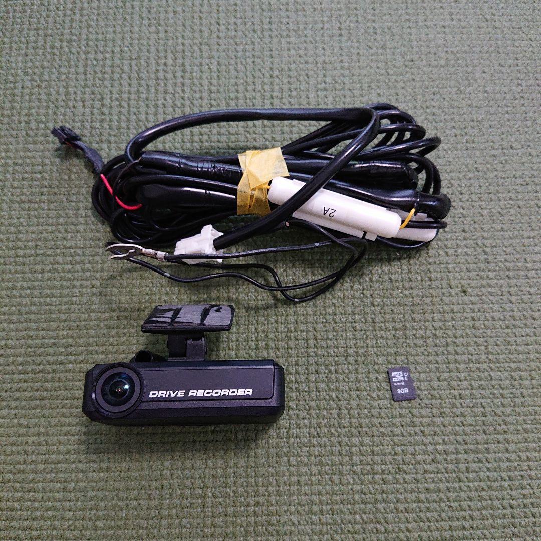 日産純正ドライブレコーダー G20A0-C9980 - メルカリ