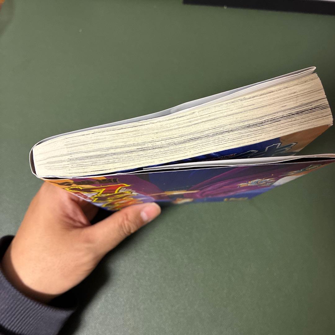 キングダム 74巻 - メルカリ