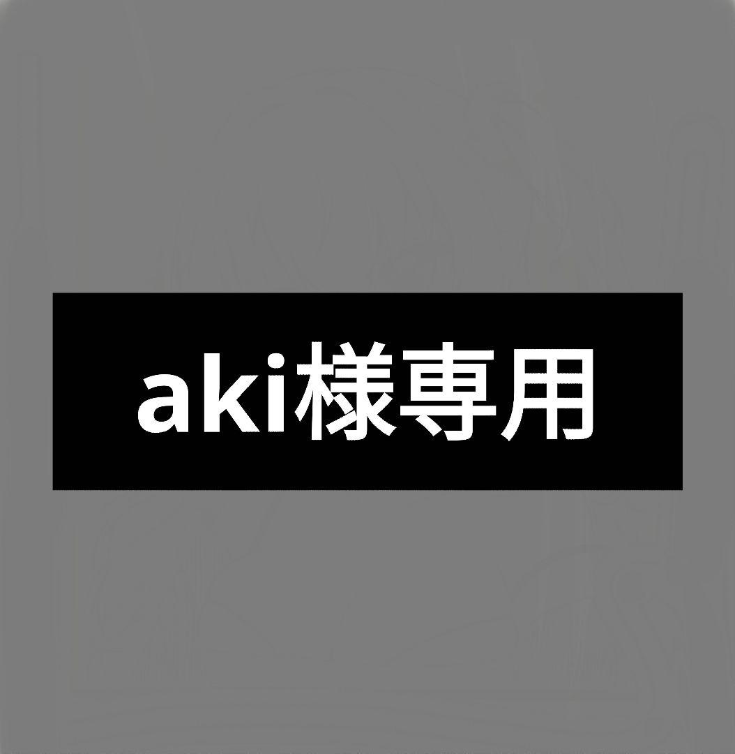 アナログイラスト 手描き 色紙 オリジナル 手描き アナログイラスト 色紙 ラメ入り - メルカリ