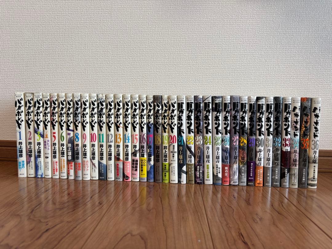 バガボンド36巻セット - メルカリ