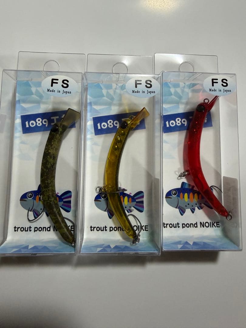 さかさにょろ60FS 釣りフェス限定カラー　セット さかさにょろ60FS 釣りフェス限定カラー セット さかさにょろ60FS 3個