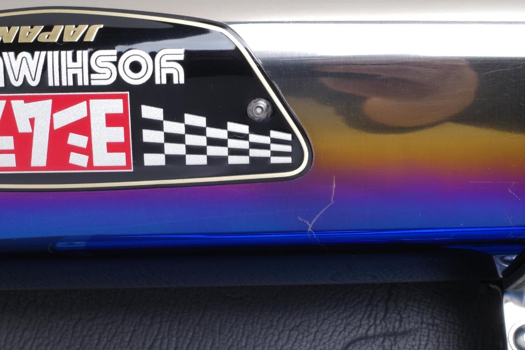 21- Hayabusa EJ11A ヨシムラ スリップオン マフラー ハヤブサ - メルカリ