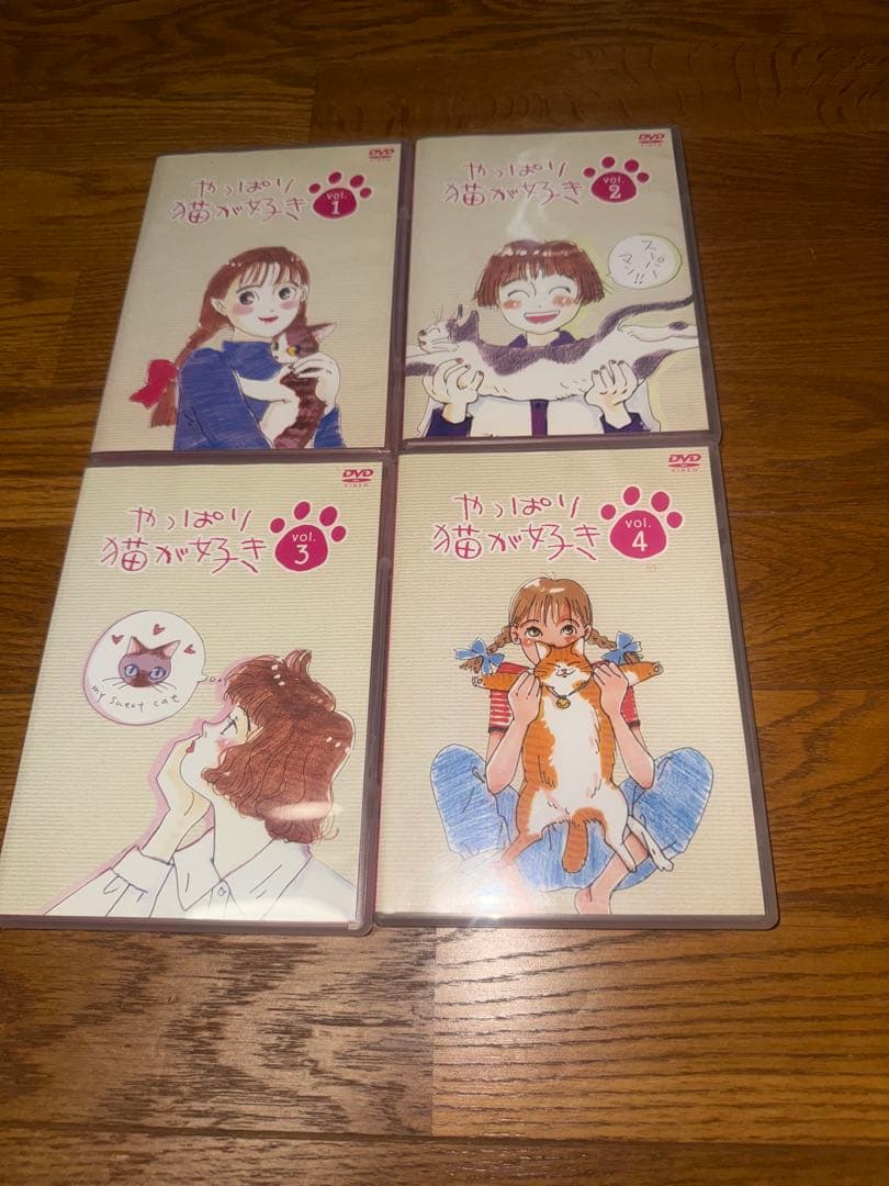 やっぱり猫が好き Vol.1〜4 やっぱり猫が好きVol．4 | ポニーキャニオン