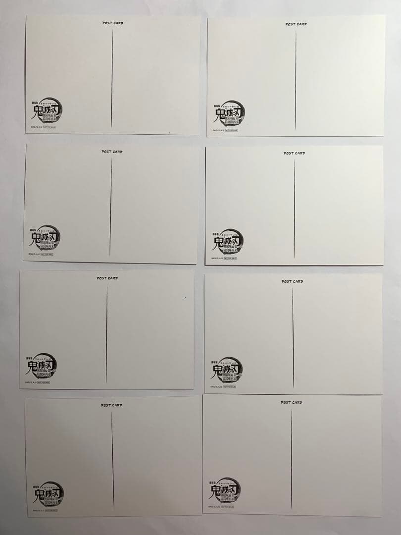 第3期 お楽しみくじ Wチャンス賞 ポストカード 8枚 善逸、獪