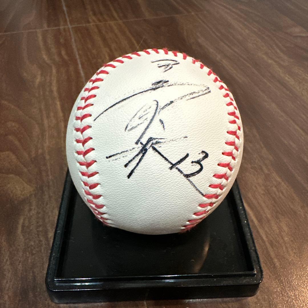 お*肉様 【背番号13】三森大貴 選手 直筆サインボール (ソフトバンク