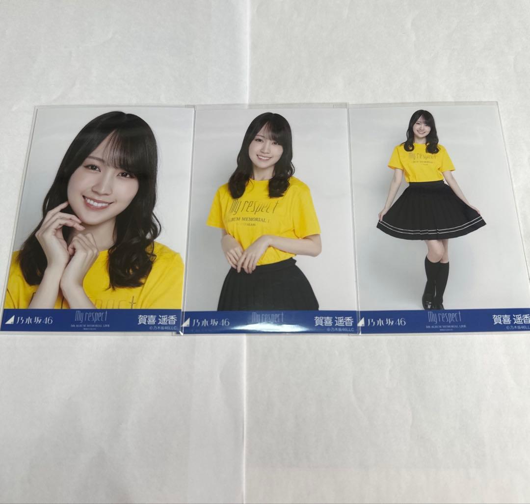 乃木坂46 生写真 期別 ライブt コンプ 賀喜遥香 - メルカリ