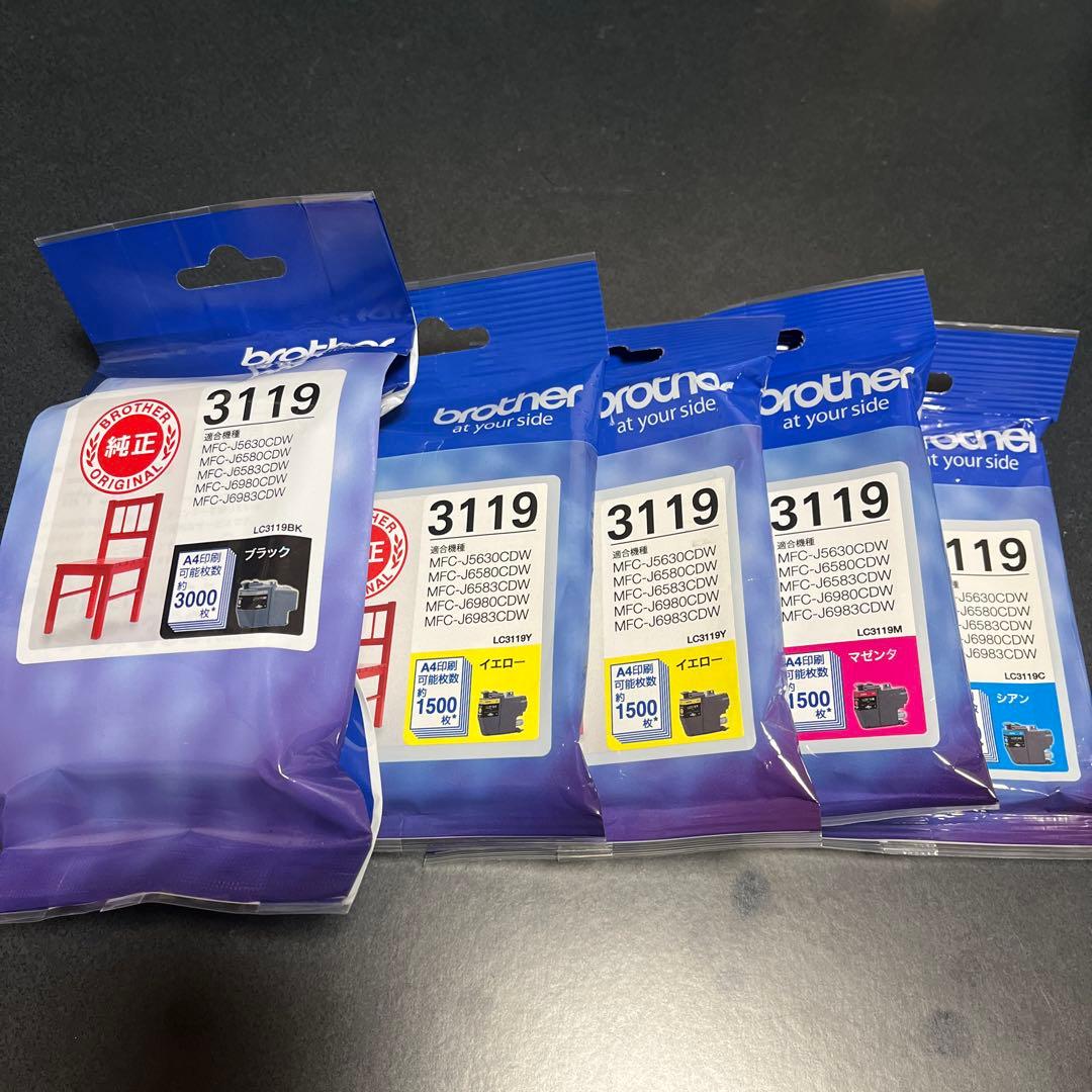 brother 3119 インクカートリッジ 4色セット Amazon.co.jp: brother ブラザー用 LC3119-4PK 【4本セット(大容量