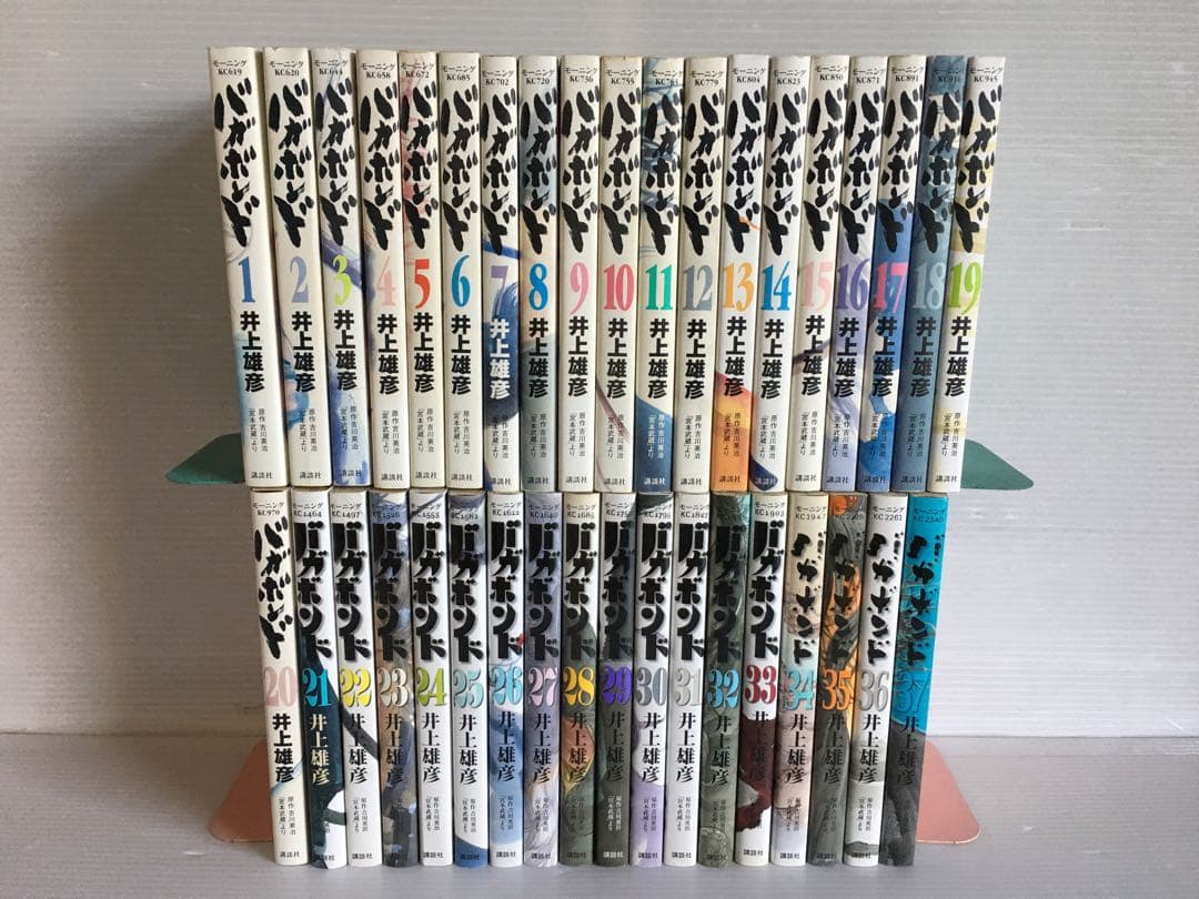 バガボンド 全37巻 全巻 送料無料 漫画 コミック 井上雄彦 - メルカリ
