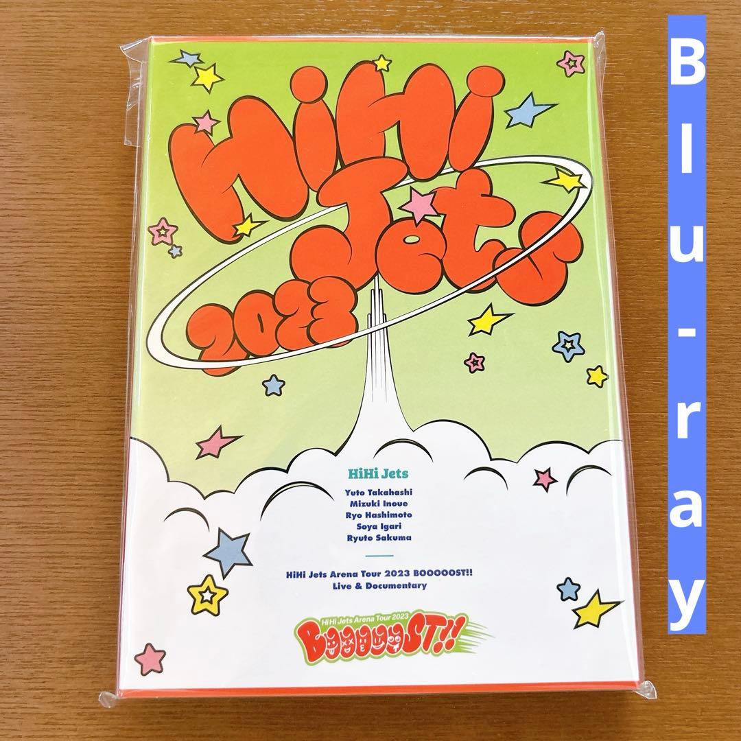 新品未開封⭐️HiHi Jets BOOOOOST!! Blu-ray Amazon.co.jp: 【 Blu-ray 】HiHi Jets Arena Tour 2023 BOOOOOST