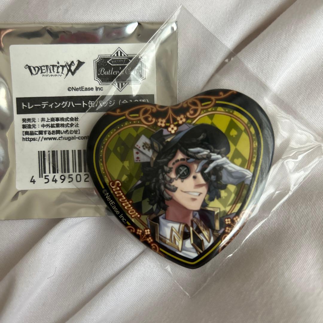 第五人格 探鉱者 スイパラ バトラーズカフェ コラボ 缶バッジ ノートン