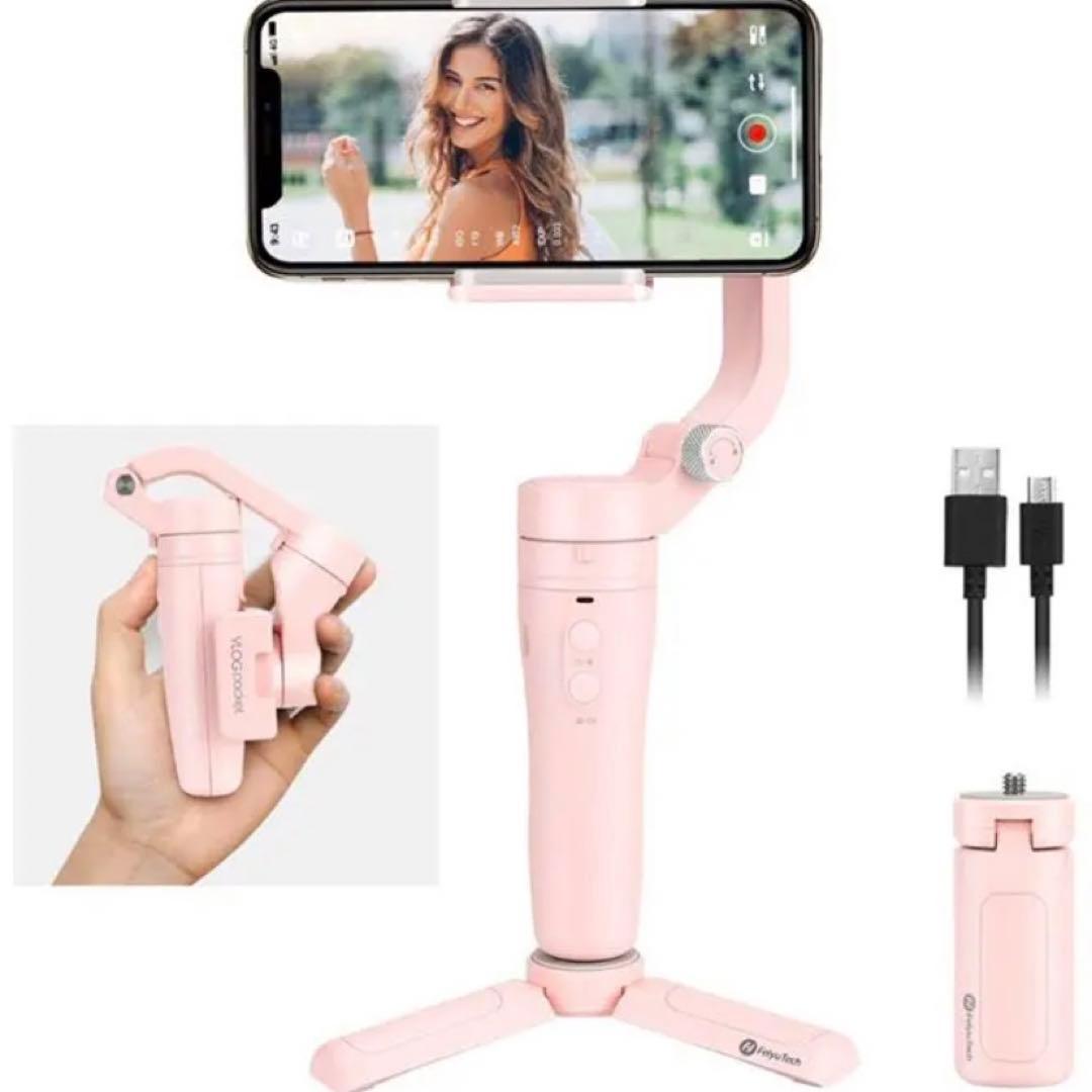 arrows WIZ 307 スマートフォン 本体