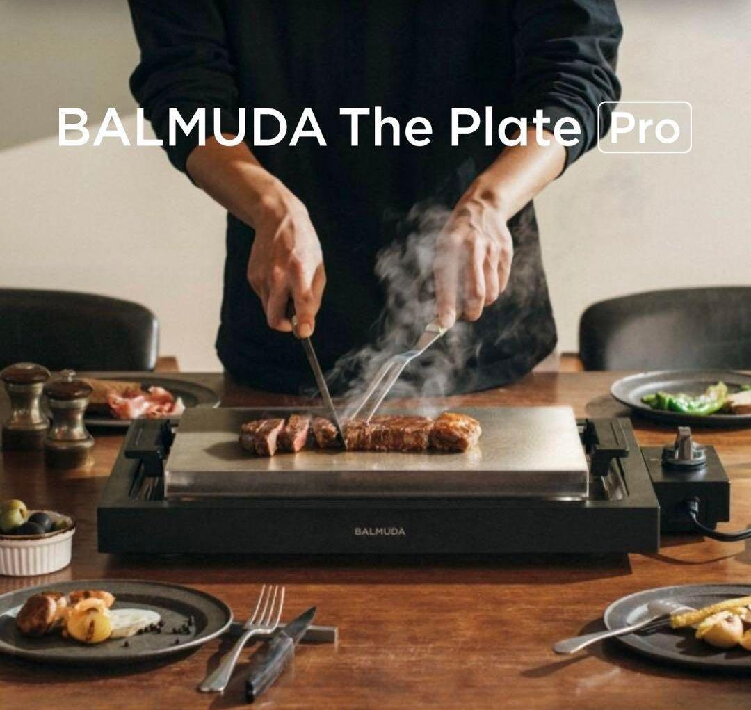 BALMUDA The Plate Pro K10A-BK バルミューダ バルミューダ BALMUDA The Plate Proブラック K10A-BK／JP ｜ BALMUDA