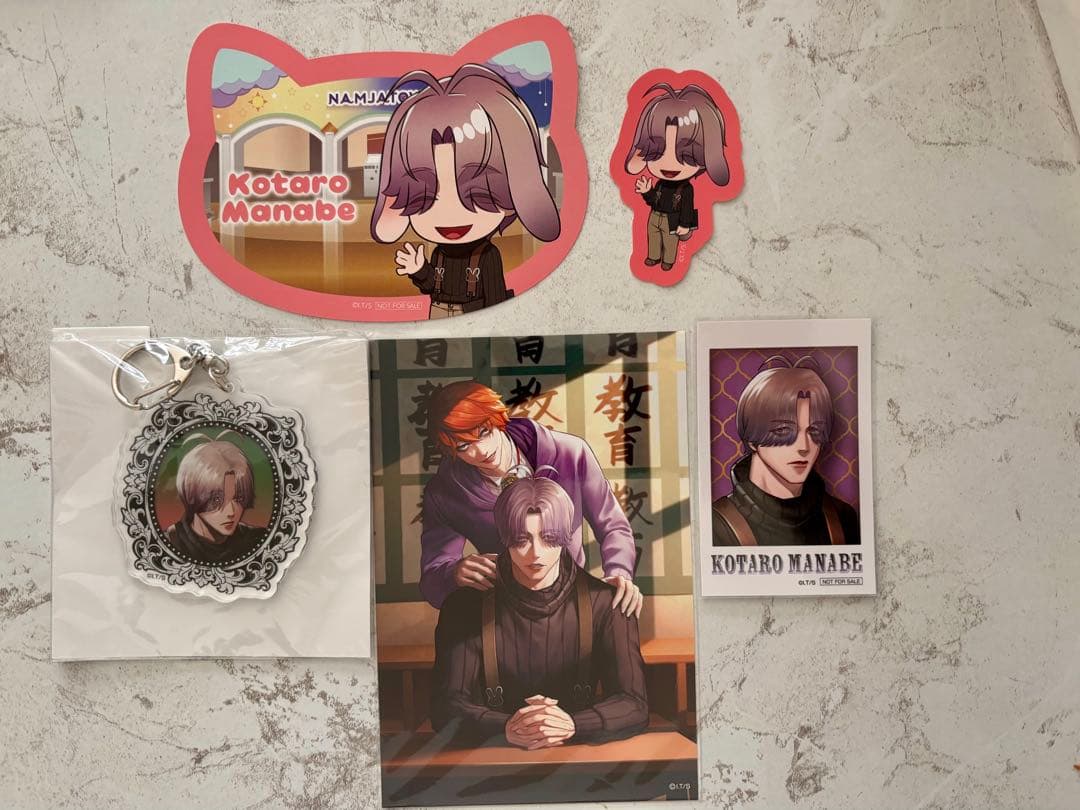 ジャンケットバンク 眞鍋瑚太郎 セット - メルカリ