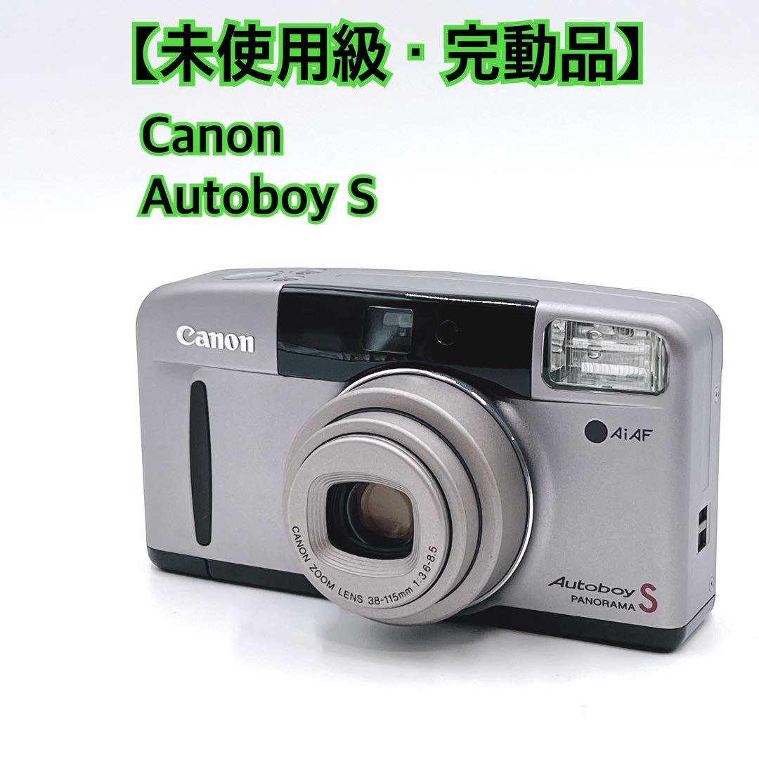 未使用級・動作品】 Canon Autoboy S コンパクトフィルムカメラ - メルカリ