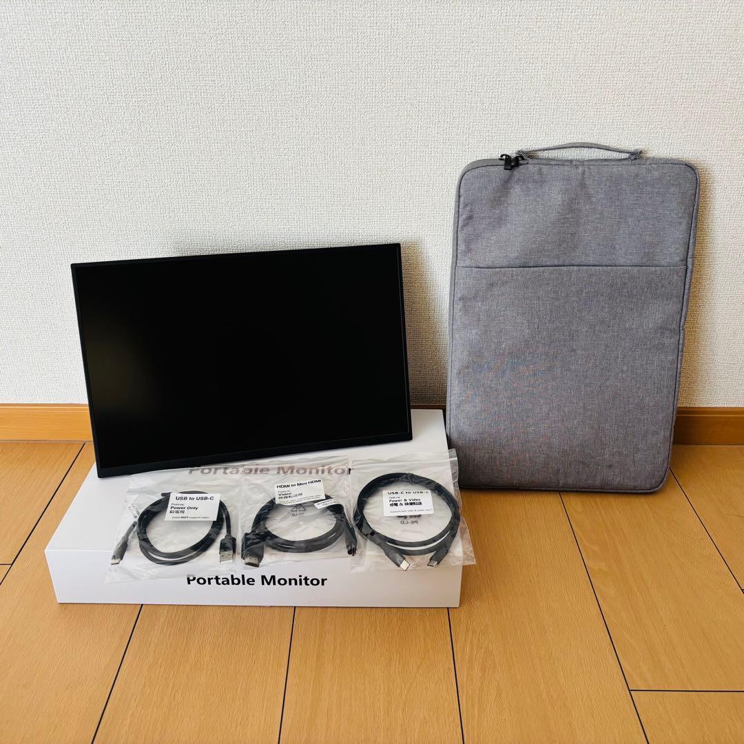 Portable Monitor モバイルモニター 16インチ 自立型 Amazon.co.jp: モバイルモニター ARZOPA 16インチ モバイル