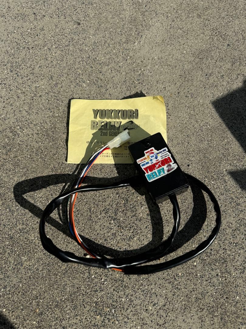 ゆっくりウィンカーリレー2 8ピン ゆっくりウィンカーリレー2 8ピン用 12V ハイフラ防止 高品質