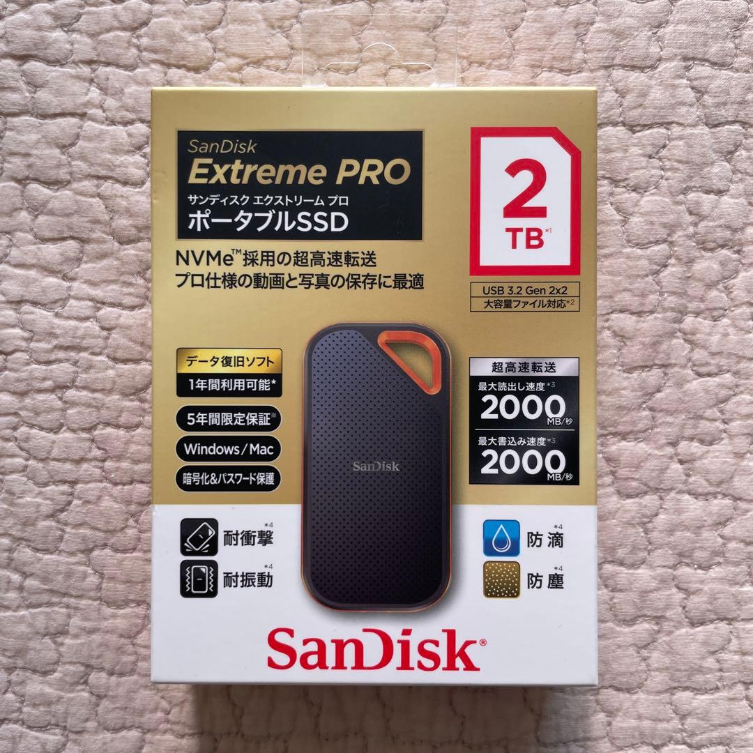 SanDisk ポータブルSSD エクストリーム プロ 2TB Amazon | SanDisk (サンディスク) Extreme PRO® ポータブル外付けSSD