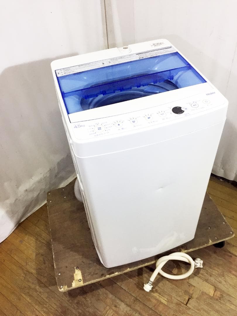 30日迄！送料無料★Haier 4.5kg 洗濯機【JW-C45CK-W】