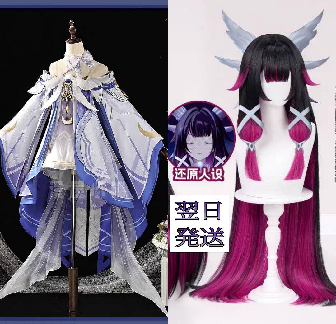 翌日発送】漫屋小舗 コロンビーナ 原神 ウィッグ付き コスプレ衣装