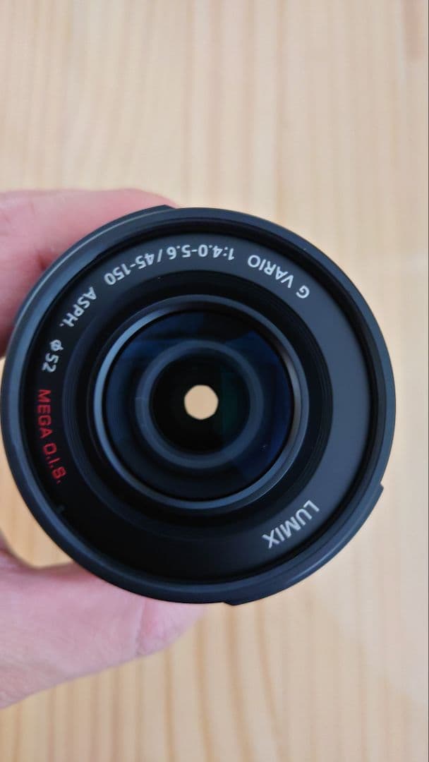 Panasonic パナ 45-150mm F4.0-5.6 H-FS45150