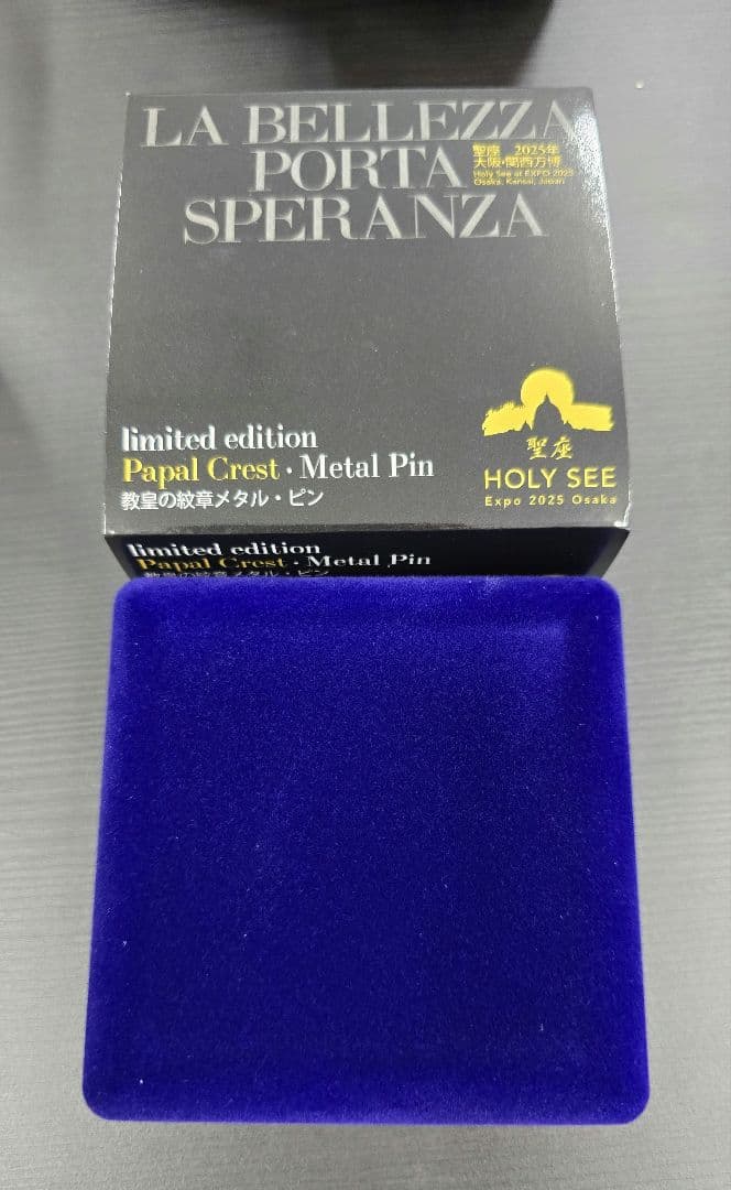 超限定 聖座 大阪万博 ピンバッジ 038/100 イタリア館公式限定 - メルカリ