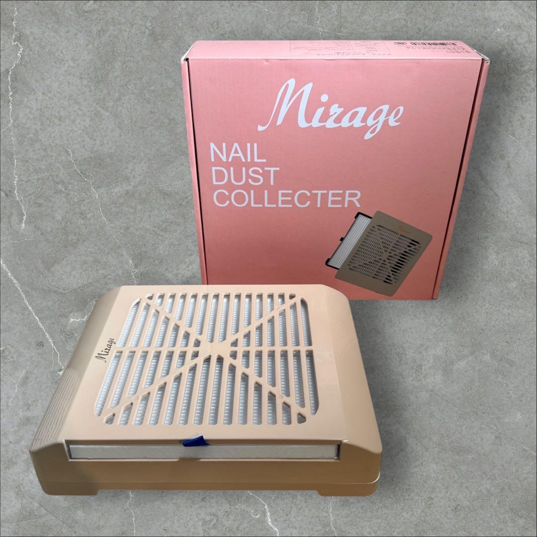 Mirage Nail Dust Collector ベージュ Mirage ネイルダストコレクター(集塵機) / nail mius web store