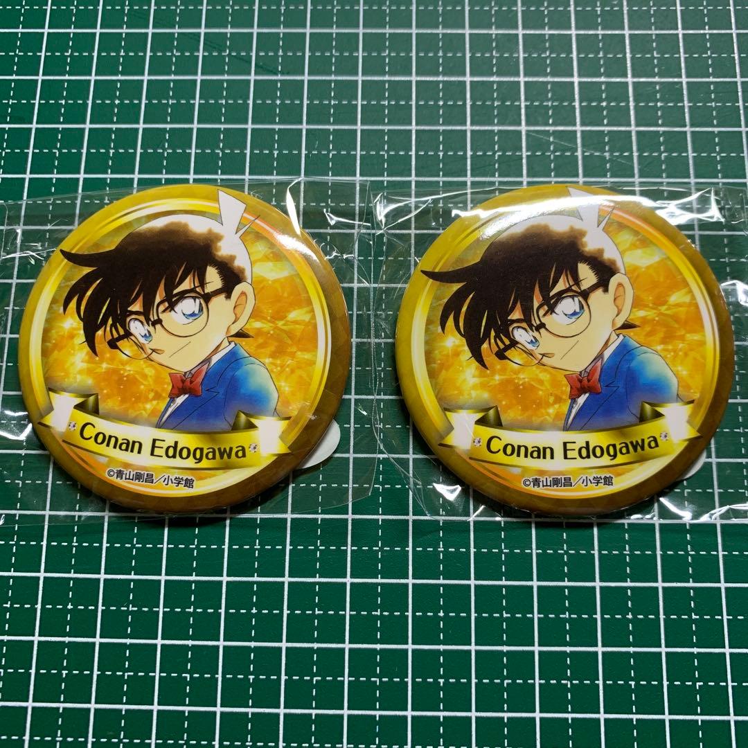 北栄町 コナン百貨店 限定 ガチャ 缶バッジ 江戸川コナン 2個 名探偵