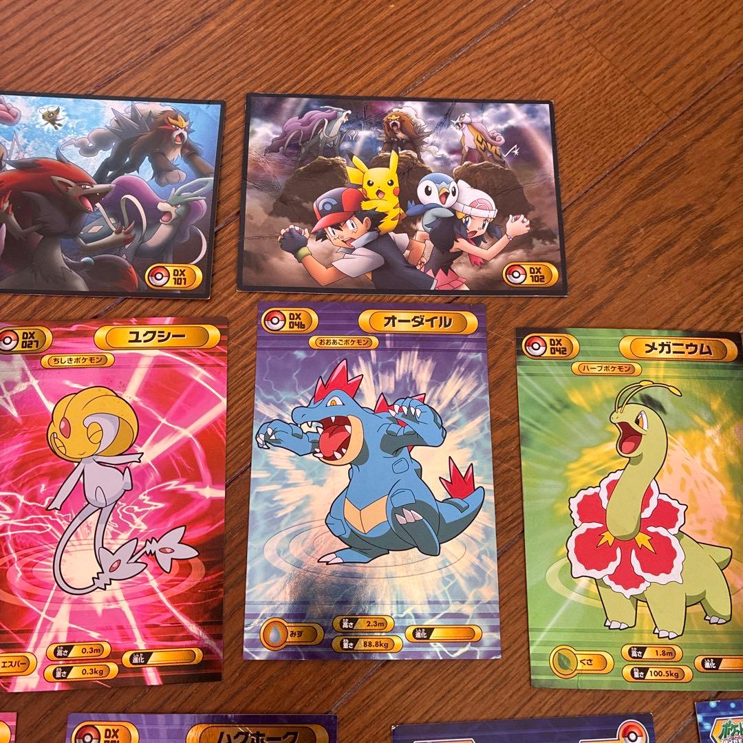 ポケモン Bromides DX カードダス ブロマイドガム 25枚セット - メルカリ