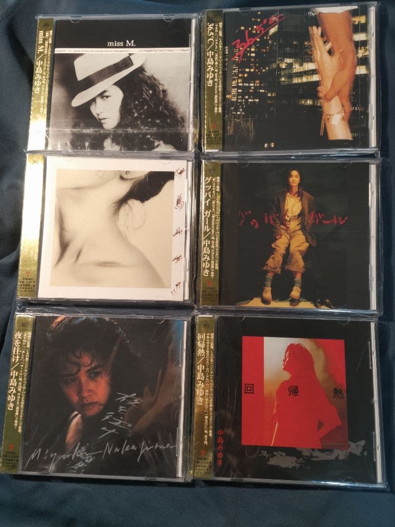 中島みゆき　HQCD　6枚セット 臨月【リマスター（HQCD）】 | 中島みゆき | ヤマハミュージック