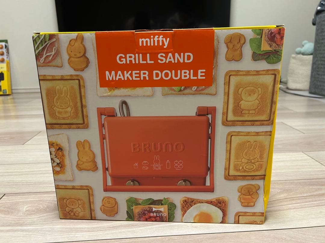 【小次郎】BRUNO miffy GRILL SAND MAKER Bruno X Miffy Single Grill Sand Maker - ToTT Store Singapore