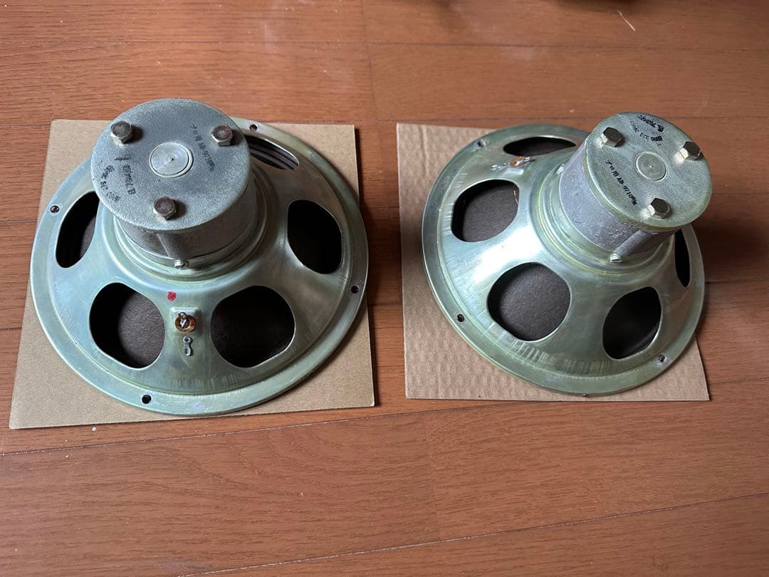 スピーカー philips 9710 Philips 9710/