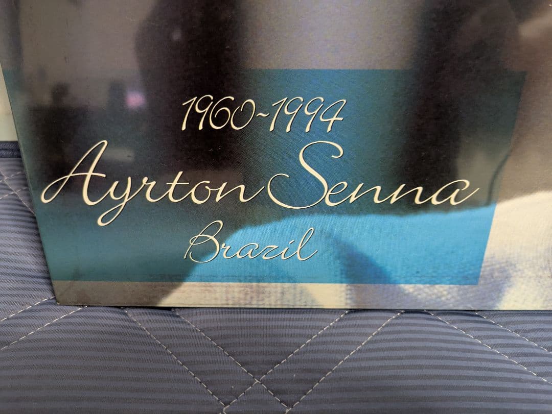 美品 アイルトン・セナ ビックパネルポスター ポスター 送料込 - メルカリ