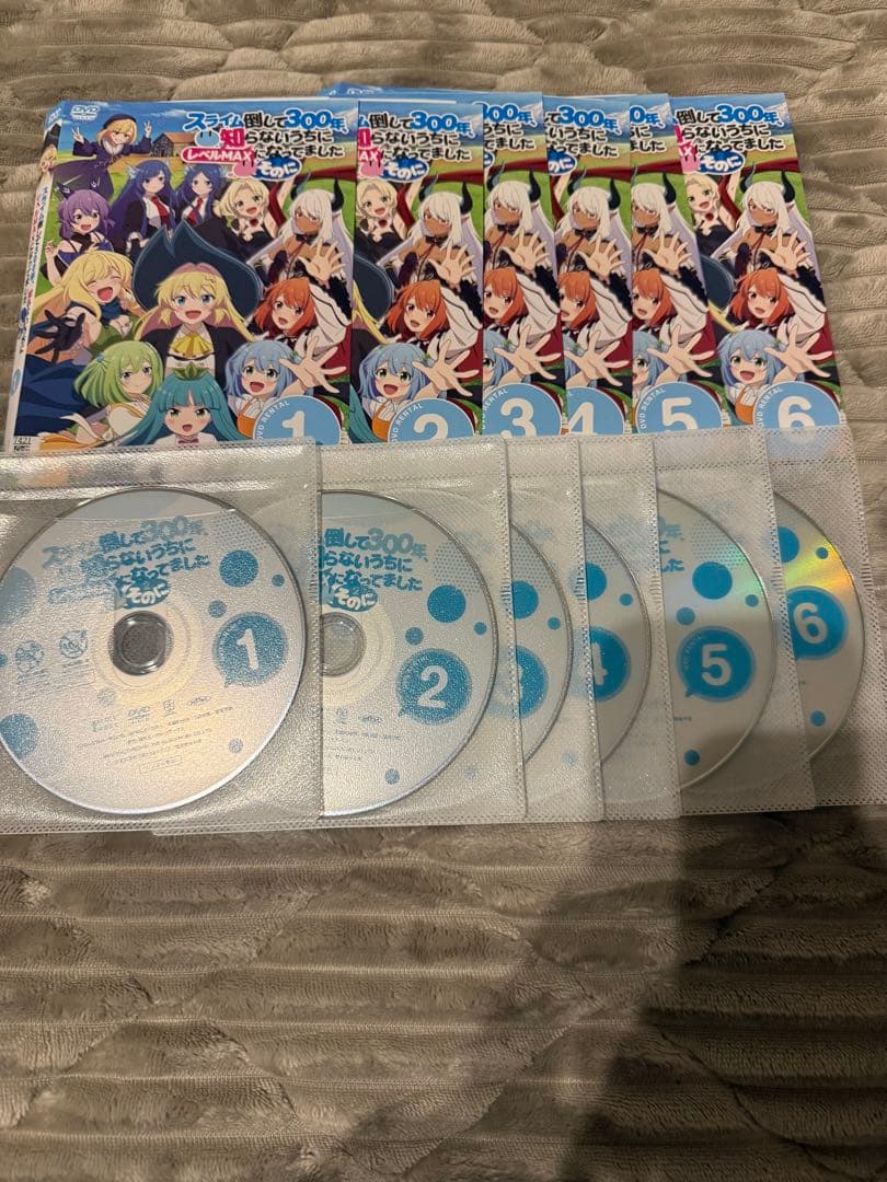 スライム倒して300年、知らないうちにレベルMAX 〜そのに〜 DVD 全6巻 Amazon.co.jp: スライム倒して300年、知らないうちにレベルMAXに