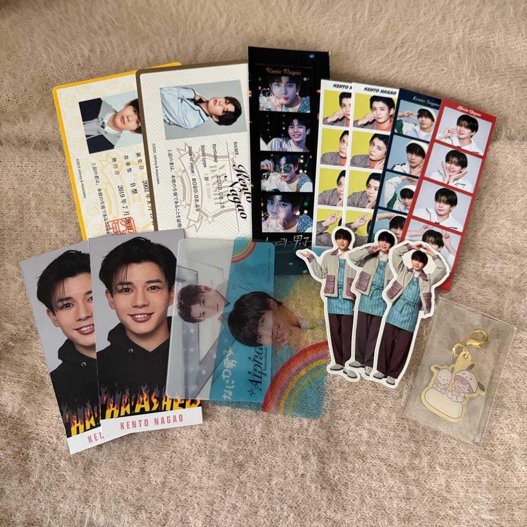 長尾謙杜 - メルカリ