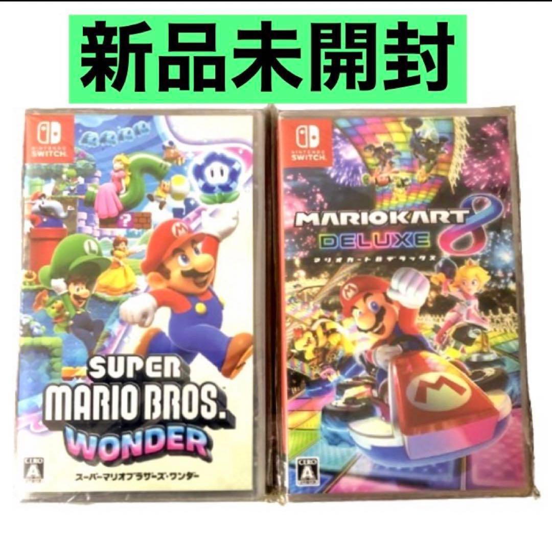 スーパーマリオブラザーズワンダーSwitchマリオカート8デラックス