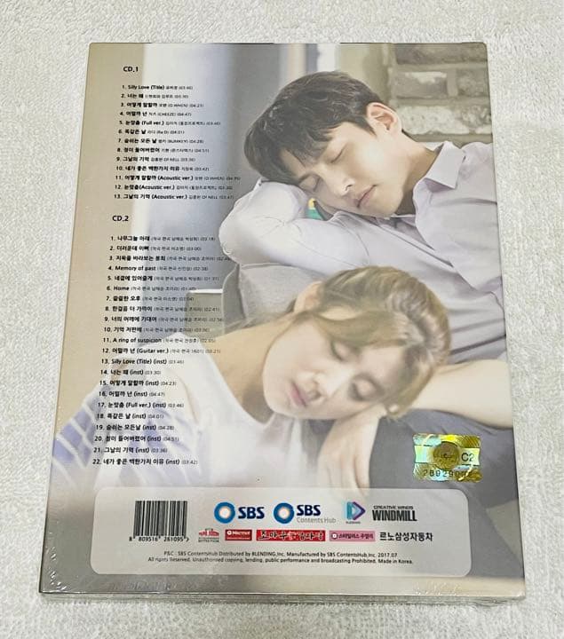 ☆韓国ドラマ『怪しいパートナー』韓国盤OST チチャンウク ナムジュ