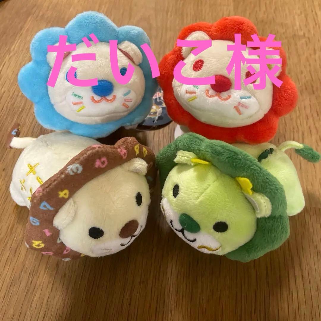 リベ大 リベシティ 両学長ぬいぐるみ 限定品あり - メルカリ