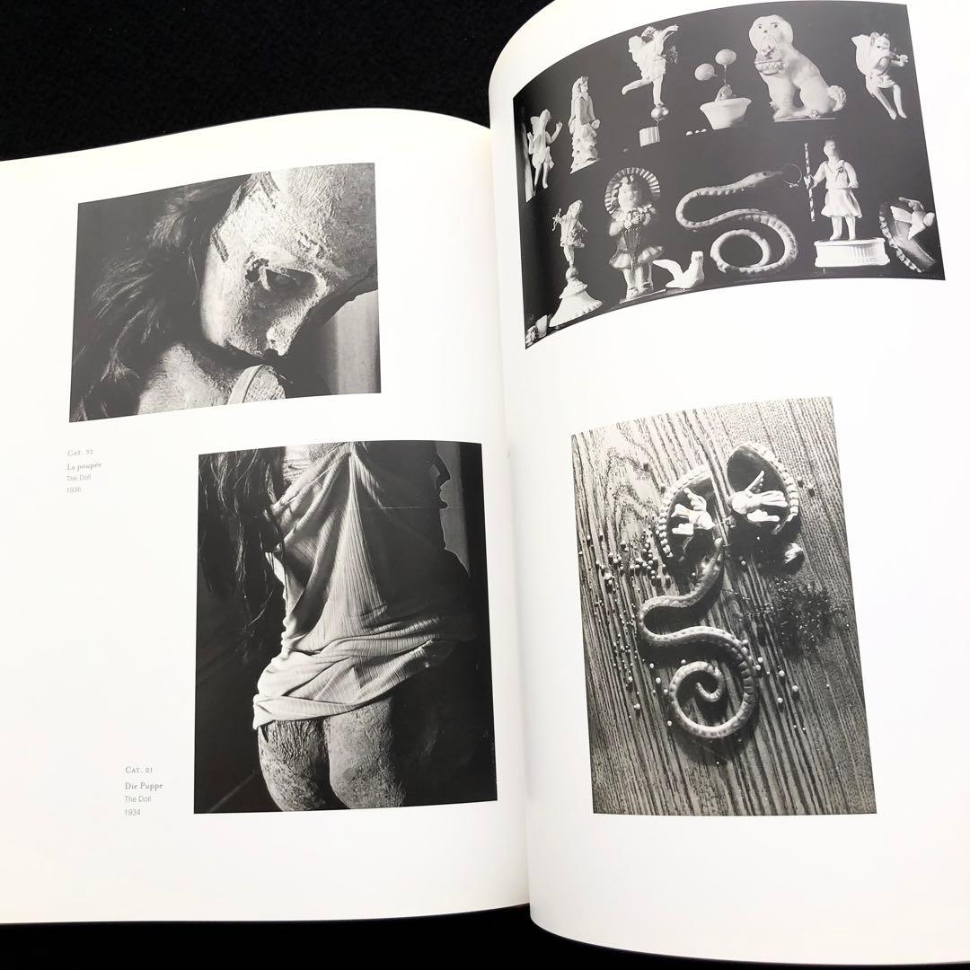 ハンス・ベルメール 作品集「Hans Bellmer」Hatje Cantz - メルカリ