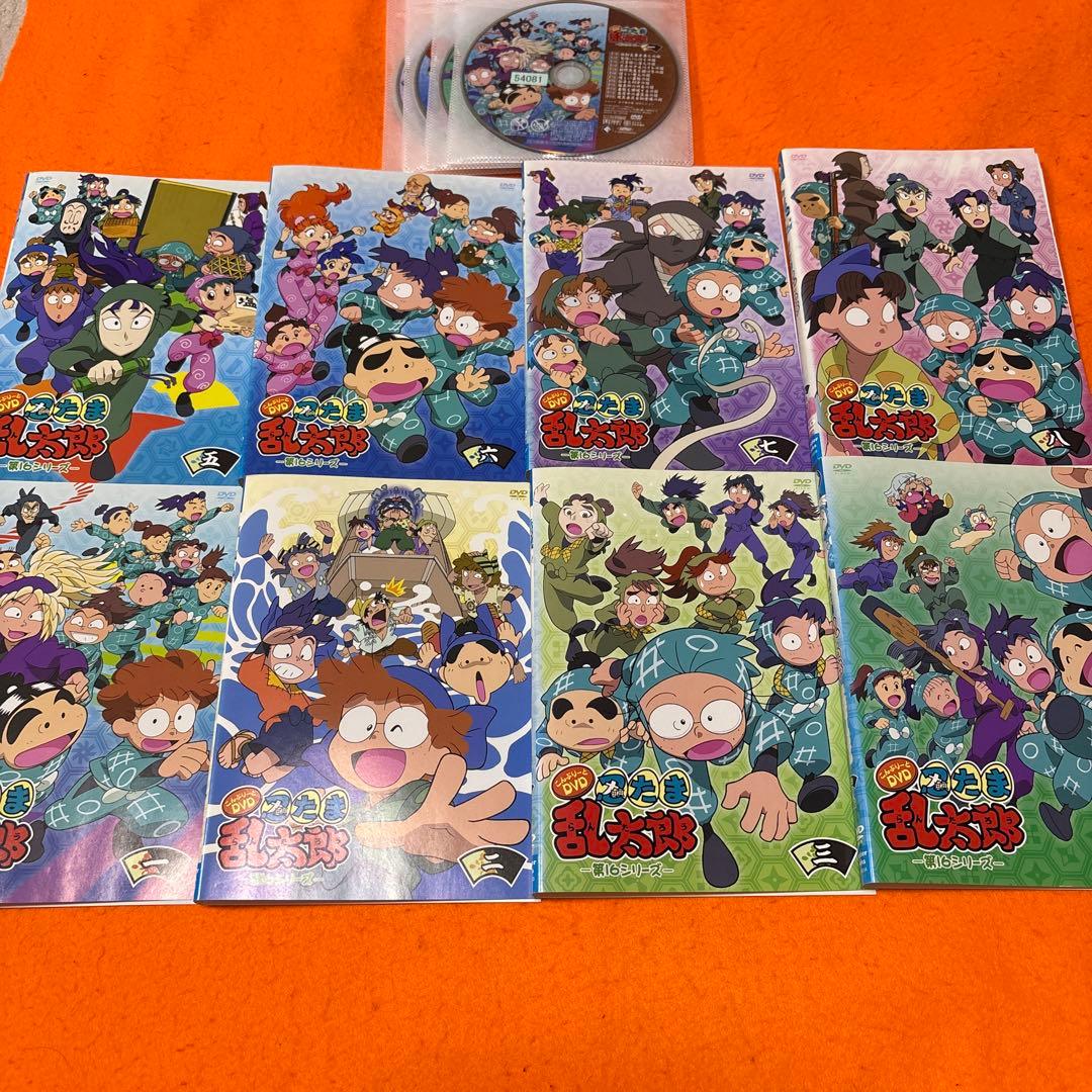 サンリオ世界名作映画館 ハローキティ DVD 5枚セット